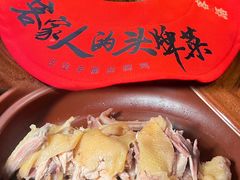 -客语客家菜(东山口店)