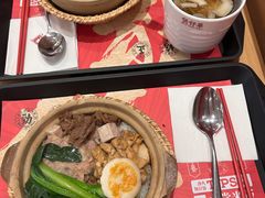 -华记煲仔华·煲仔饭(三元里万科里店)