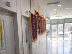 -中农国际动物医院24小时·猫科·骨科·急重症中心