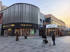 -长阳创谷