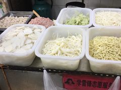 -老吴记水饺馆(前进五路店)