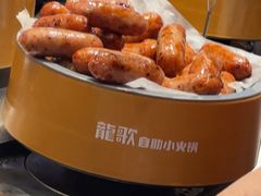 -龍歌自助小火锅(秦淮水游城店)
