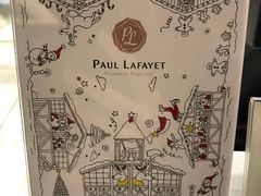 -PAUL LAFAYET 法式甜品(国金中心商场店)