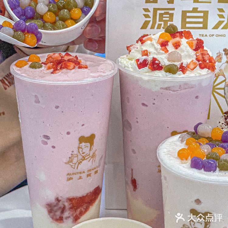 这是给仙女喝的奶茶吧!?➕麻薯真的好喝到爆