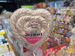 -仁信老铺(华盖路店)