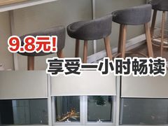 -蜜蜂读书·24h自习室(角门西店)