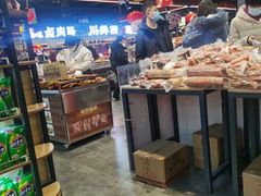 -北国超市(怀特店)