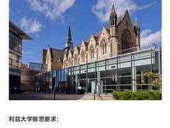-环球雅思·托福·ALevel·OSSD·DSE·留学英语培训学校(体育西校区)