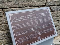 -雁门关景区