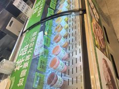 -尚宴牛特鲜自助(太原街万达店)
