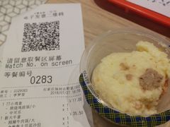 -吉野家(保利广场店)