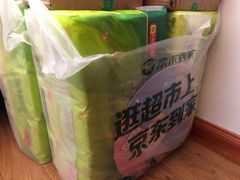 -沃尔玛超市(荣县店)