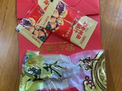 -宫品海参专卖店(静安大宁店)