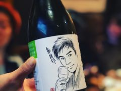 -伊藤ITO(侨福芳草地购物中心店)