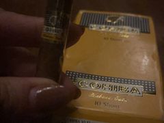 -LaClub雪茄店(上海浦东香格里拉店)