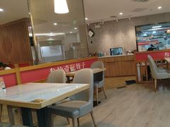 -叁拾壹克饺子·东北菜(国贸店)