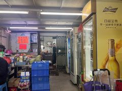 -雄伟美食(高沙中街店)