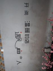 -Ly形象设计