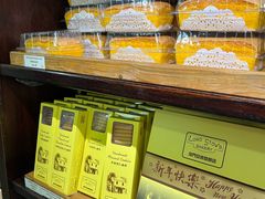 -安德鲁饼店(总店)