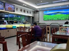 -日月永和中国餐饮名店(凤凰店)