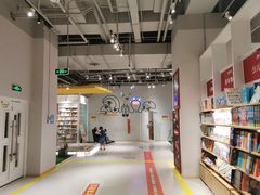 -当当书店(国泰广场店)