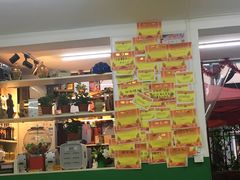 -做了不起的80后