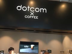 -dotcom coffee古点咖啡(致真大厦店)