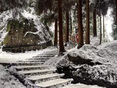 -九峰山
