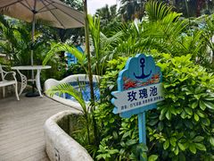 -清泉湾生态旅游度假区