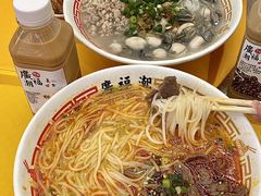 -威尼斯人酒店琳琅美食广场