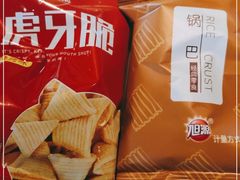 -海底捞火锅(枫蓝国际购物中心店)