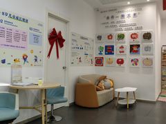 -酷贝儿童成长中心(嘉宏·大橘印象荟店)