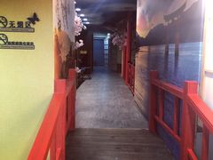 -白兔子密室(长寿路店)