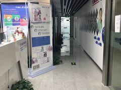 -新航道雅思托福·留学·考研培训(人民广场校区)