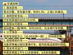 -李东农庄(中南百草园地标店)