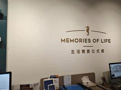 -海马体照相馆(天津世纪都会店)