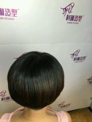 -柯琳造型