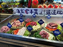 -胖姐渔村(中源大道店)