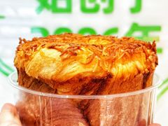 -花园饼屋·吐司蛋糕面包(星海店)