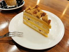 -black rainbow coffee