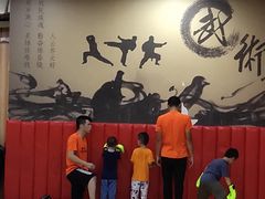 教室-HELLO功夫(印象城店)