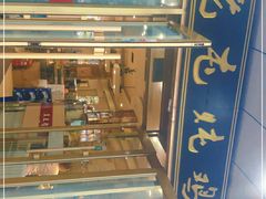 -老码头黑皮肘子锅包肉(赣水路店)