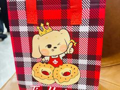 -Tims天好咖啡·贝果(星河中心店)