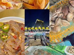 -考记泥焗鸡农庄·海鲜(北洛秘境店)