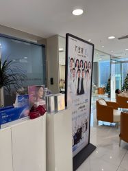 -贞禾轻医美·连锁