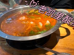 -野山舂·贵州现舂酸汤牛肉(鸿通城店)
