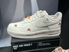 -顺联广场(陈村店)