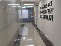 -环球雅思·托福·ALevel·OSSD·DSE·留学英语培训学校(体育西校区)
