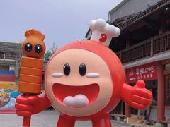 -沙县小吃文化城