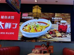 -渔家风味·鲅鱼水饺·央视展播·海鲜天津菜(开发区店)